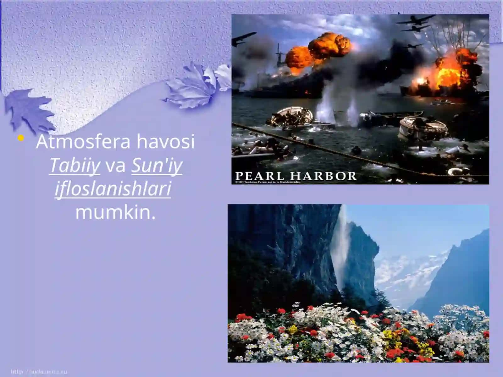 Atmosfera havosining ifloslanishi vatabiiytozalanish 4