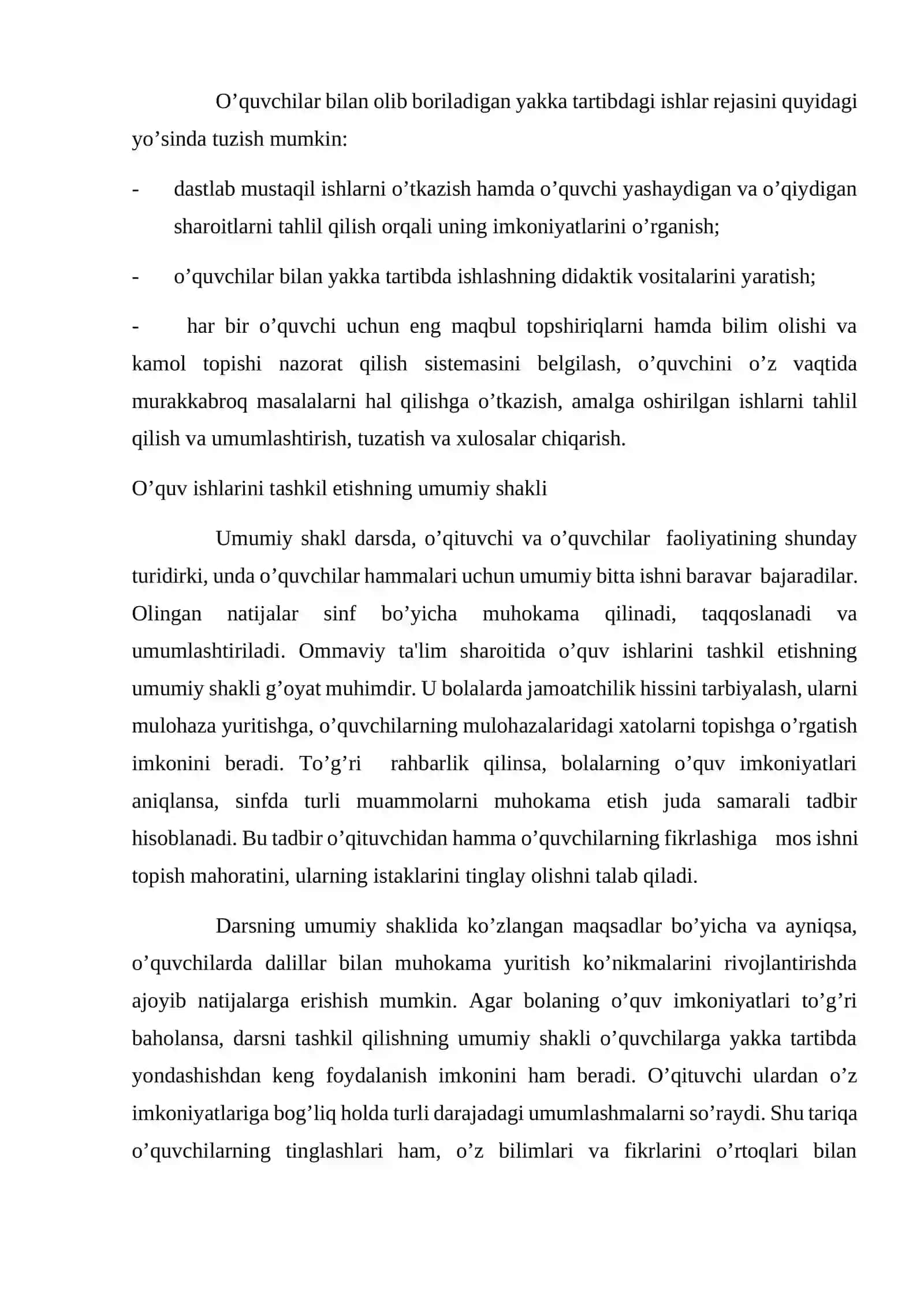 O'quv va pedagogik ahamiyatini tashkil etish shakillari 4