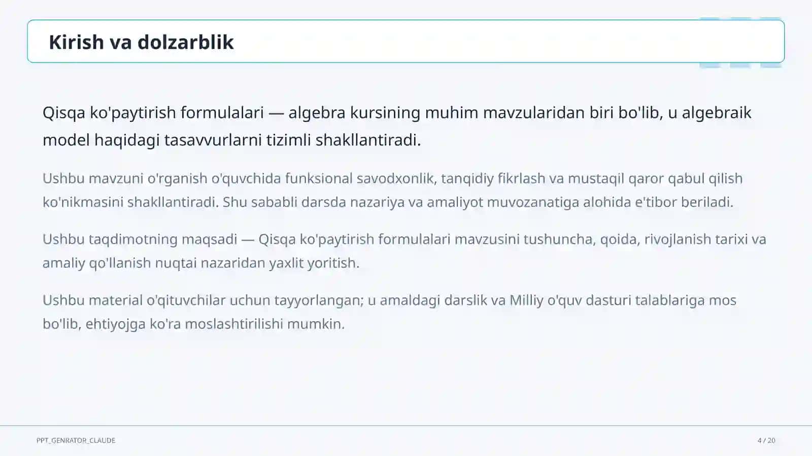 Qisqa ko'paytirish formulalari (7-sinf) 4