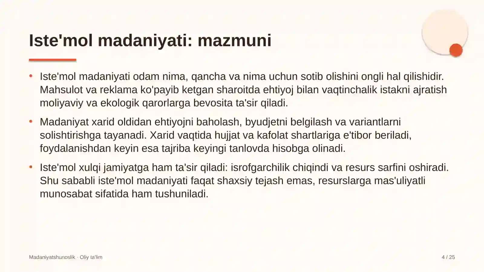 Kraudfanding platformalarida iste'mol madaniyati 4
