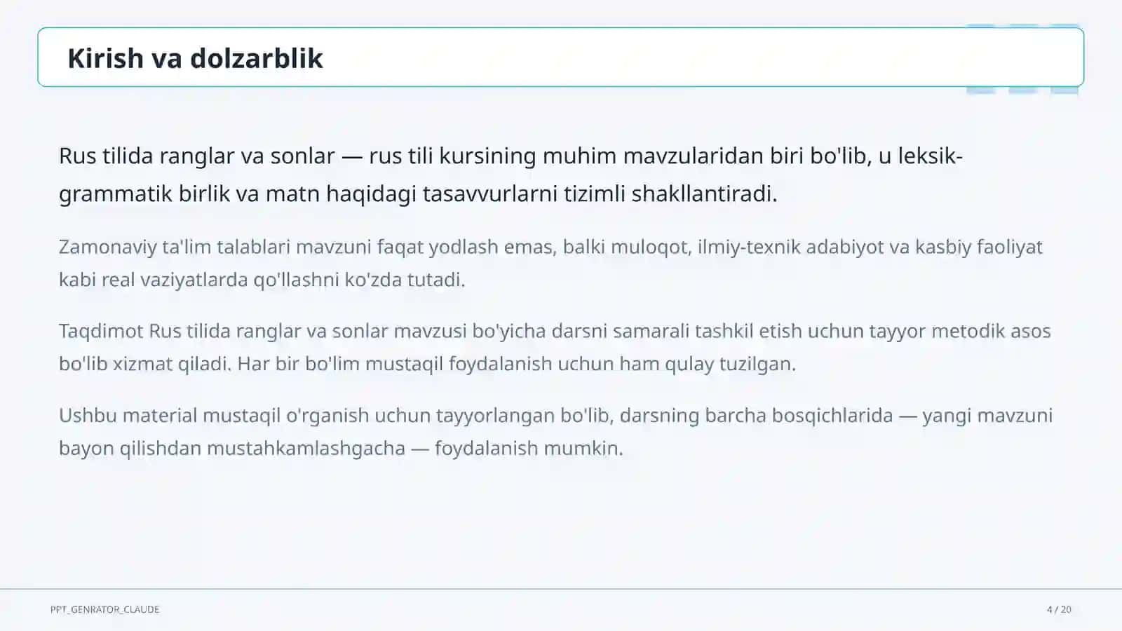Rus tilida ranglar va sonlar (2-sinf) 4