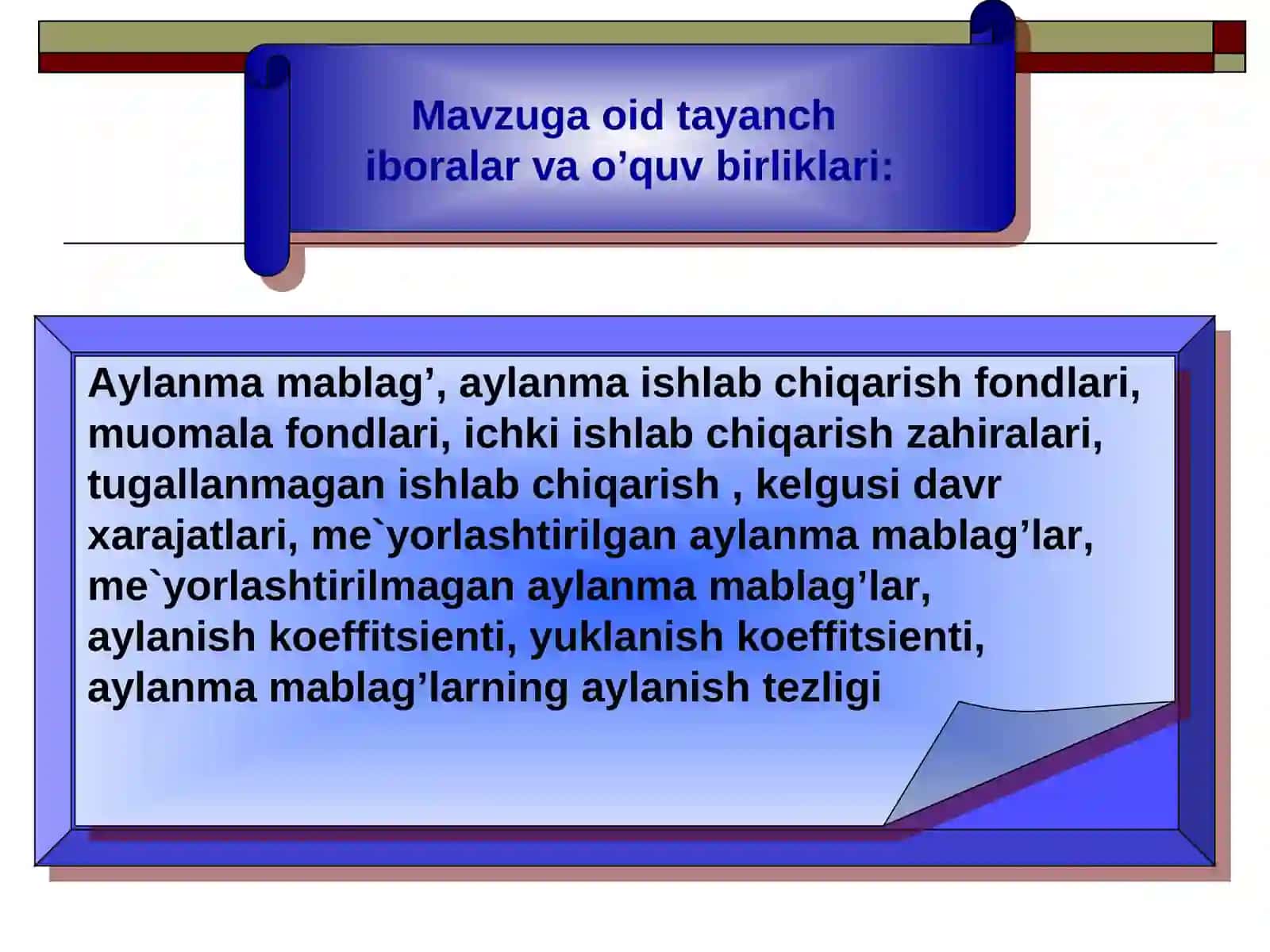 Aylanma mablag’lar tushunchasi va uning iqtisodiy mohiyati 4