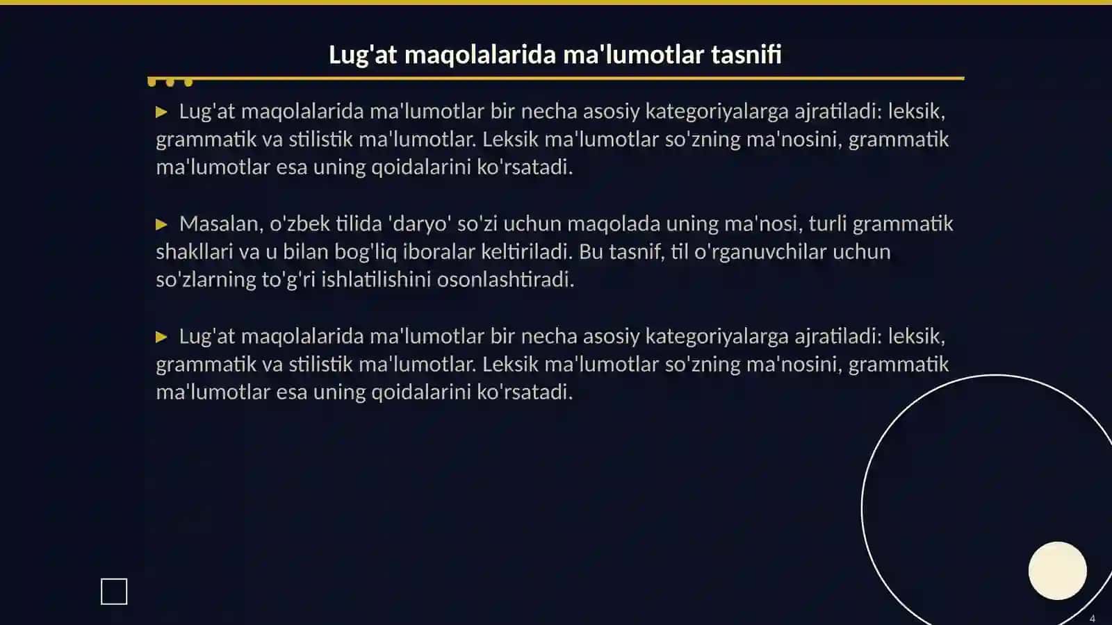 Lug'at maqolalari sxemalari 4