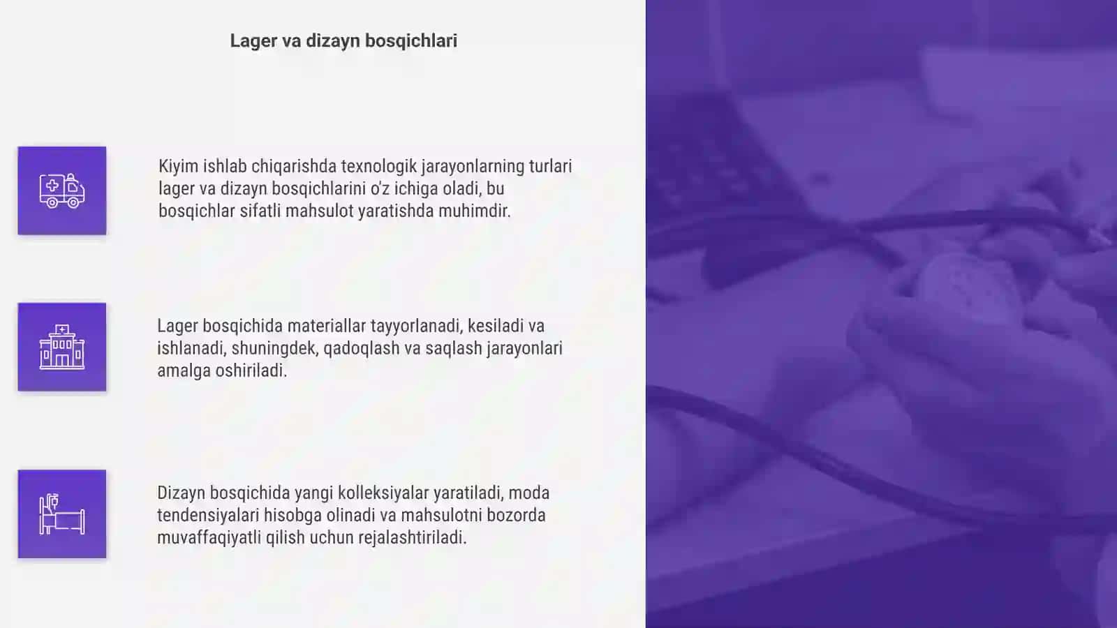 Kiyim ishlab chiqaradigan texnologik jarayon turlari 4