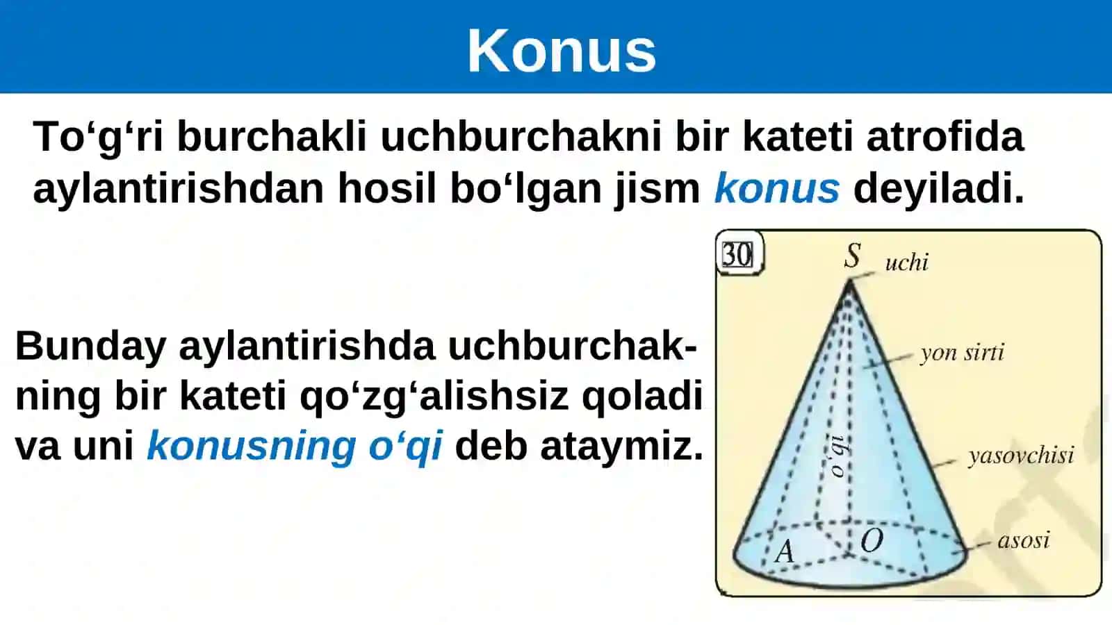 Aylanish jismlari: Silindr, konus va shar 4