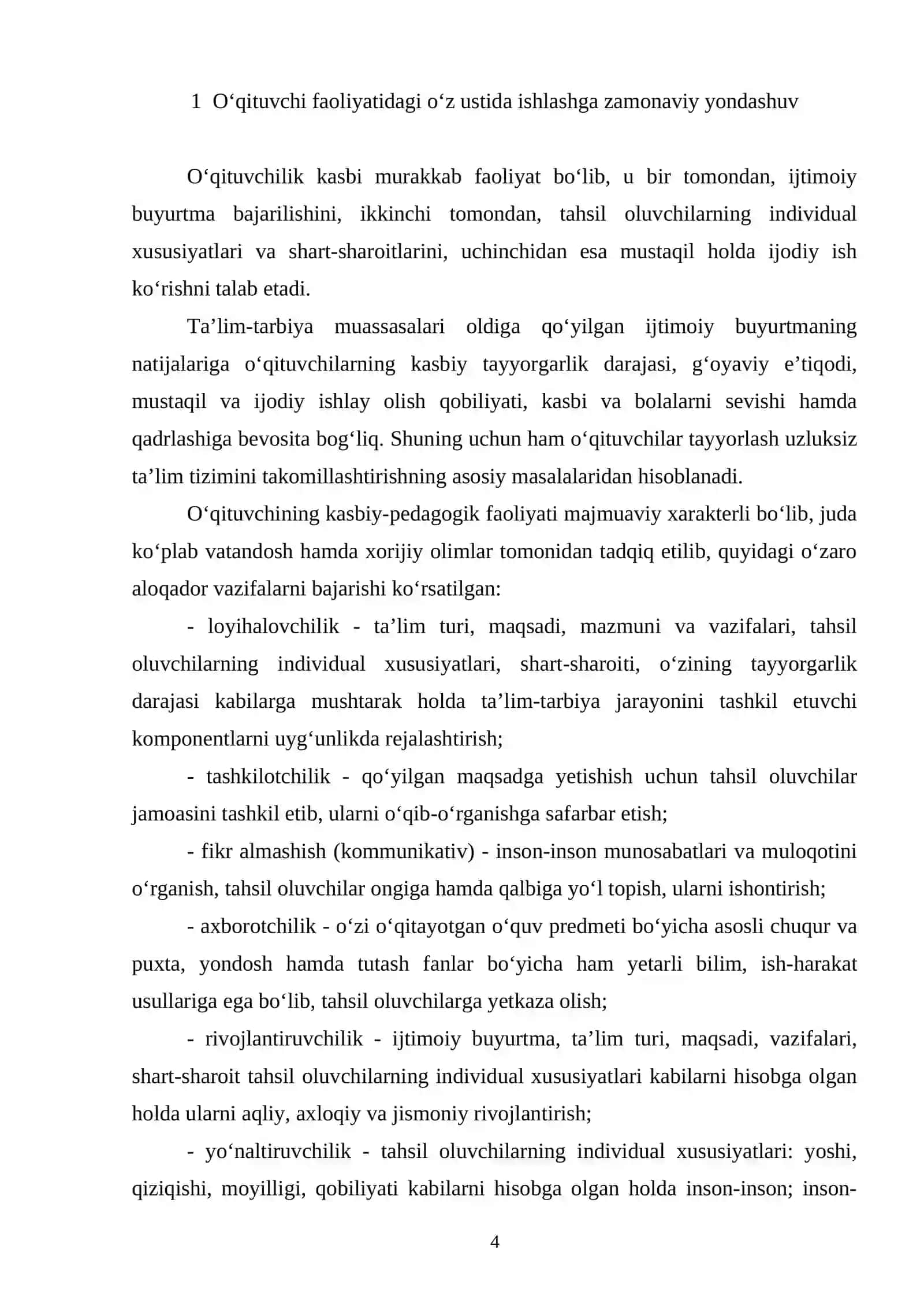 Zamonaviy sharoitda o‘qituvchining faoliyati ko‘nikmalarini shakllantirishdagi ustuvor omillar 4