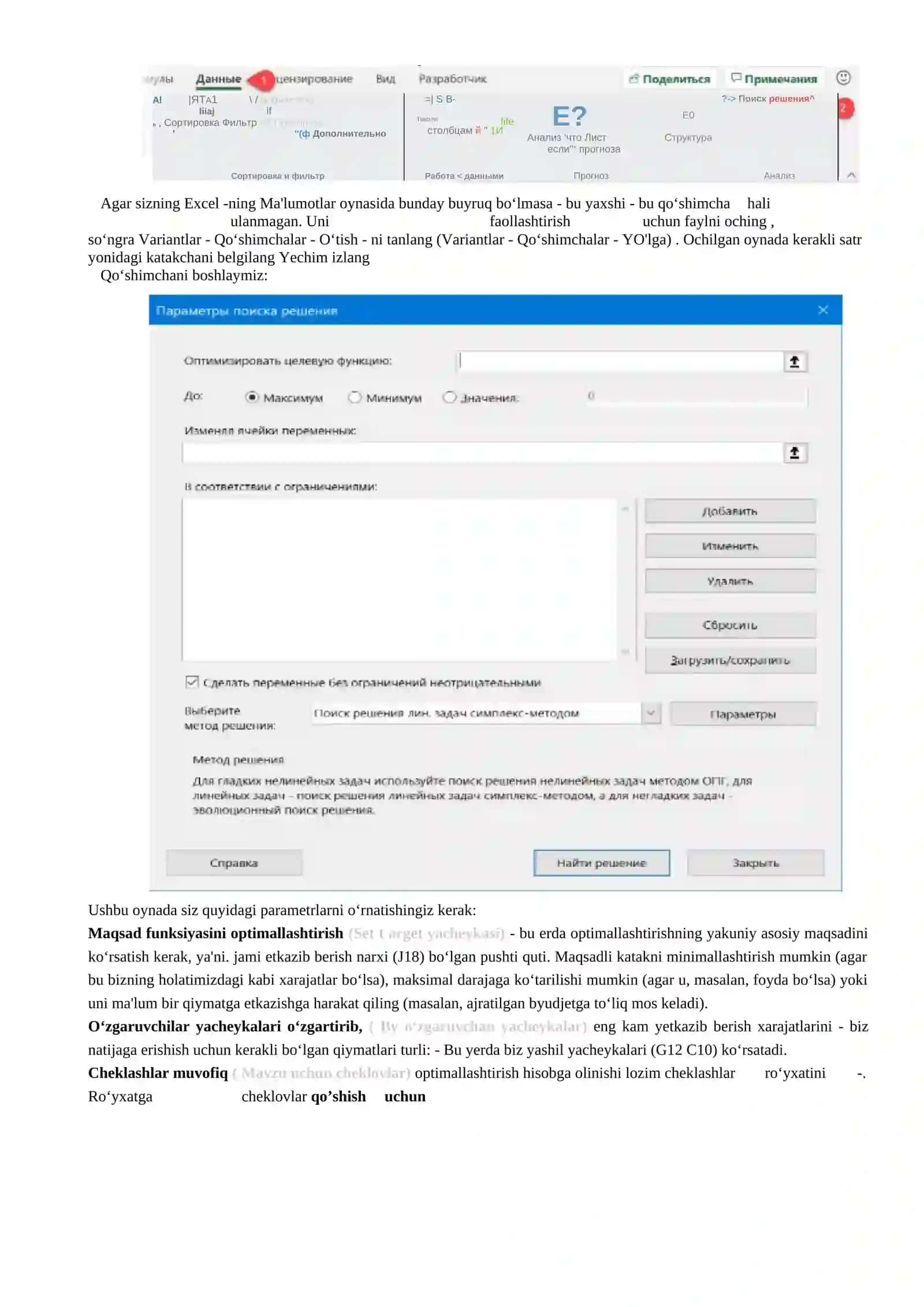 MS Excel dasturida “Poisk resheniya” bo‘limi yordamida optimal yechimni topish bo'yicha amaliy ish 4