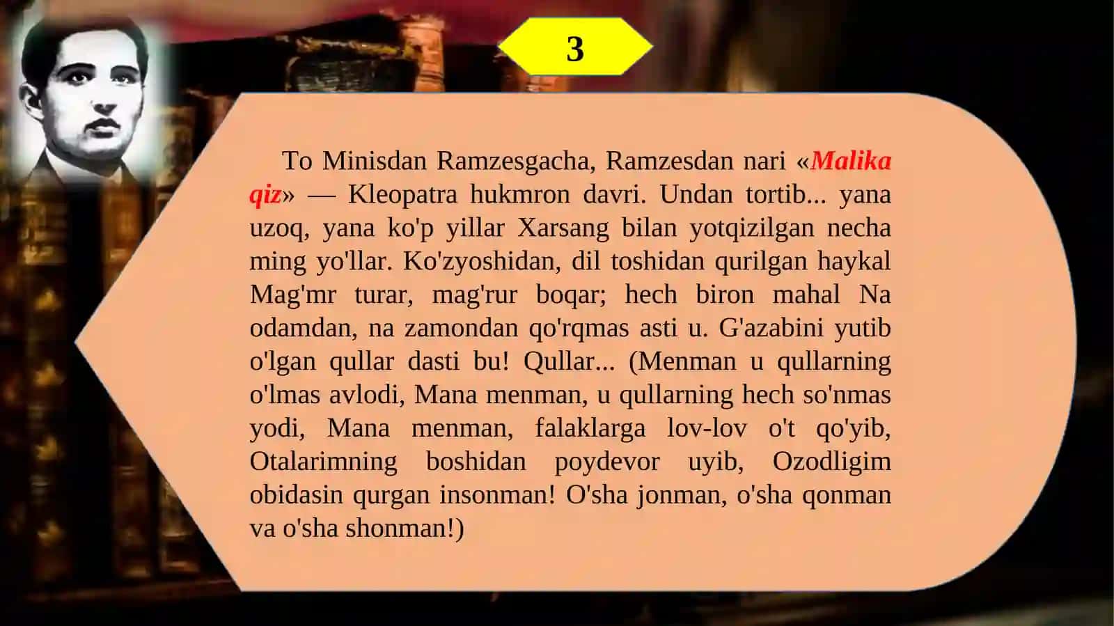 USMON NOSIR "NIL VA RIM" asari 4