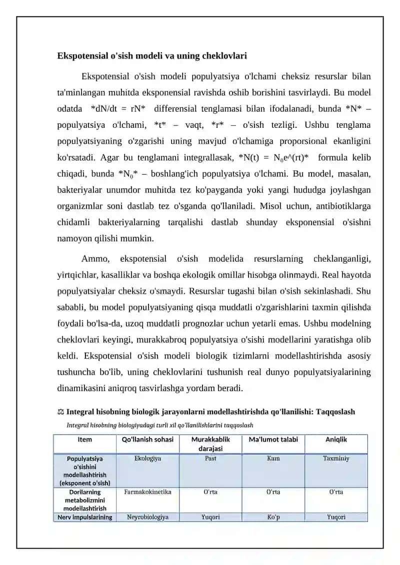 Biologik jarayonlarni modellashtirishda integral hison tatbiqlari 4