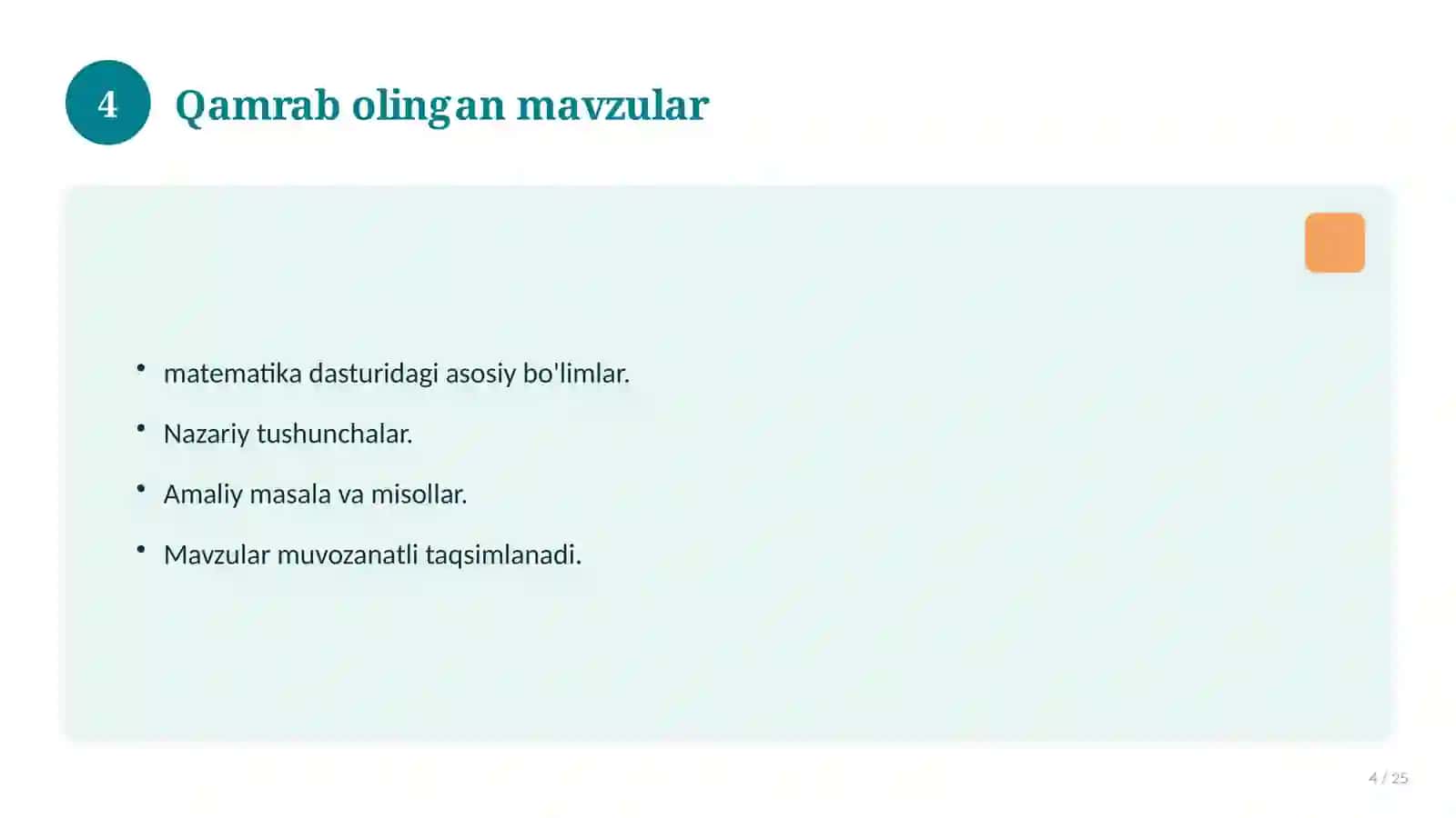 Chizmachilik fanidan 5-sinf: mavzulashtirilgan nazorat ishi va tahlil 4