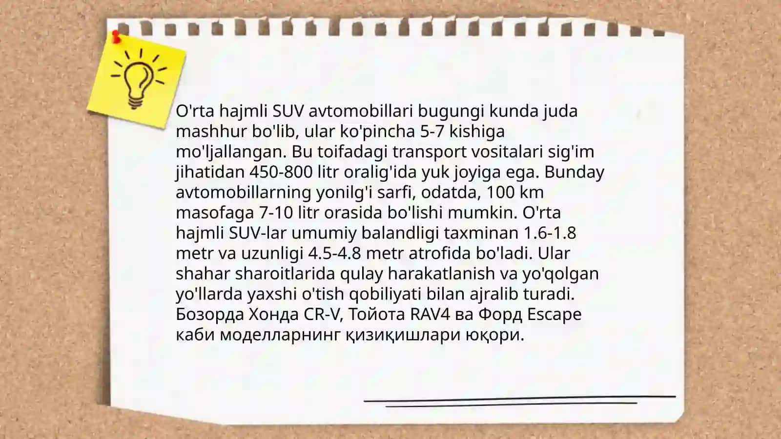 Kichik hajmli SUV omborlari 4