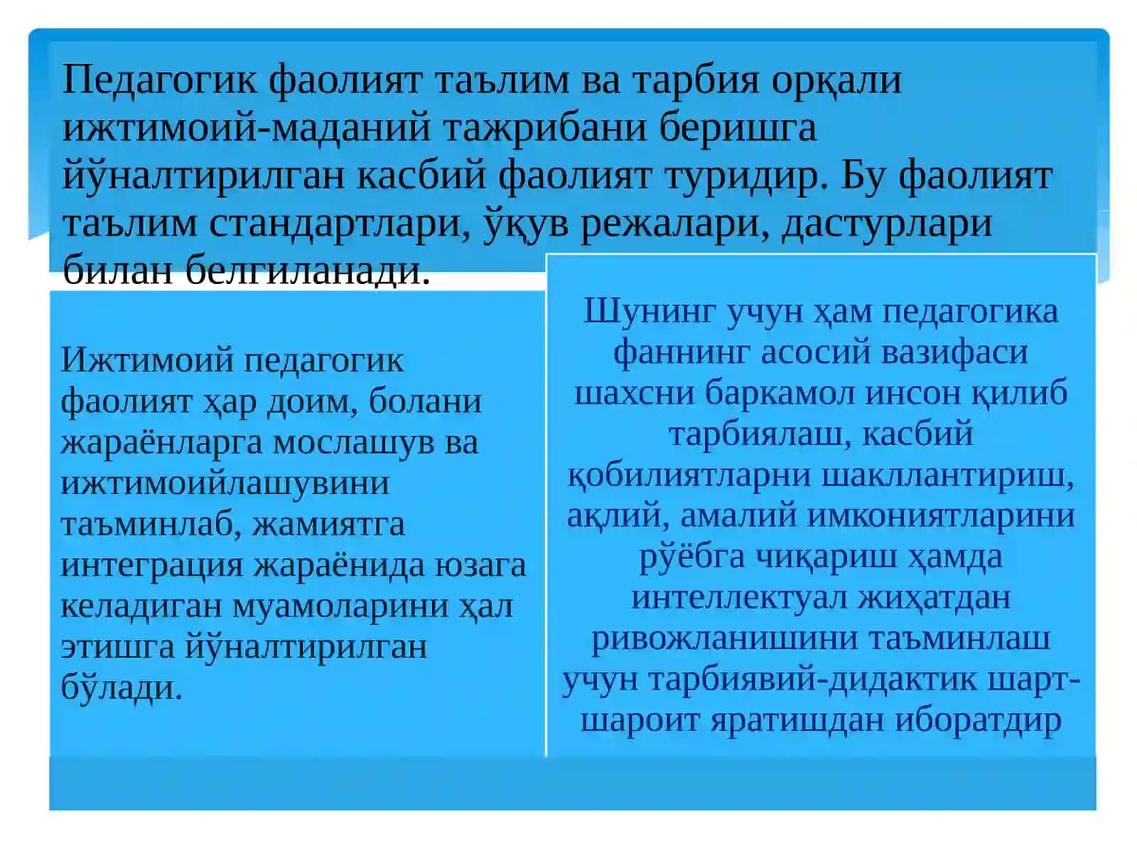 Педагогмаъсулиятивамослашувчанлиги 4