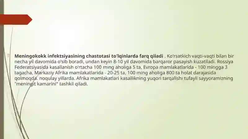 Meningokokkinfektsiyasi(meningokokk) 4