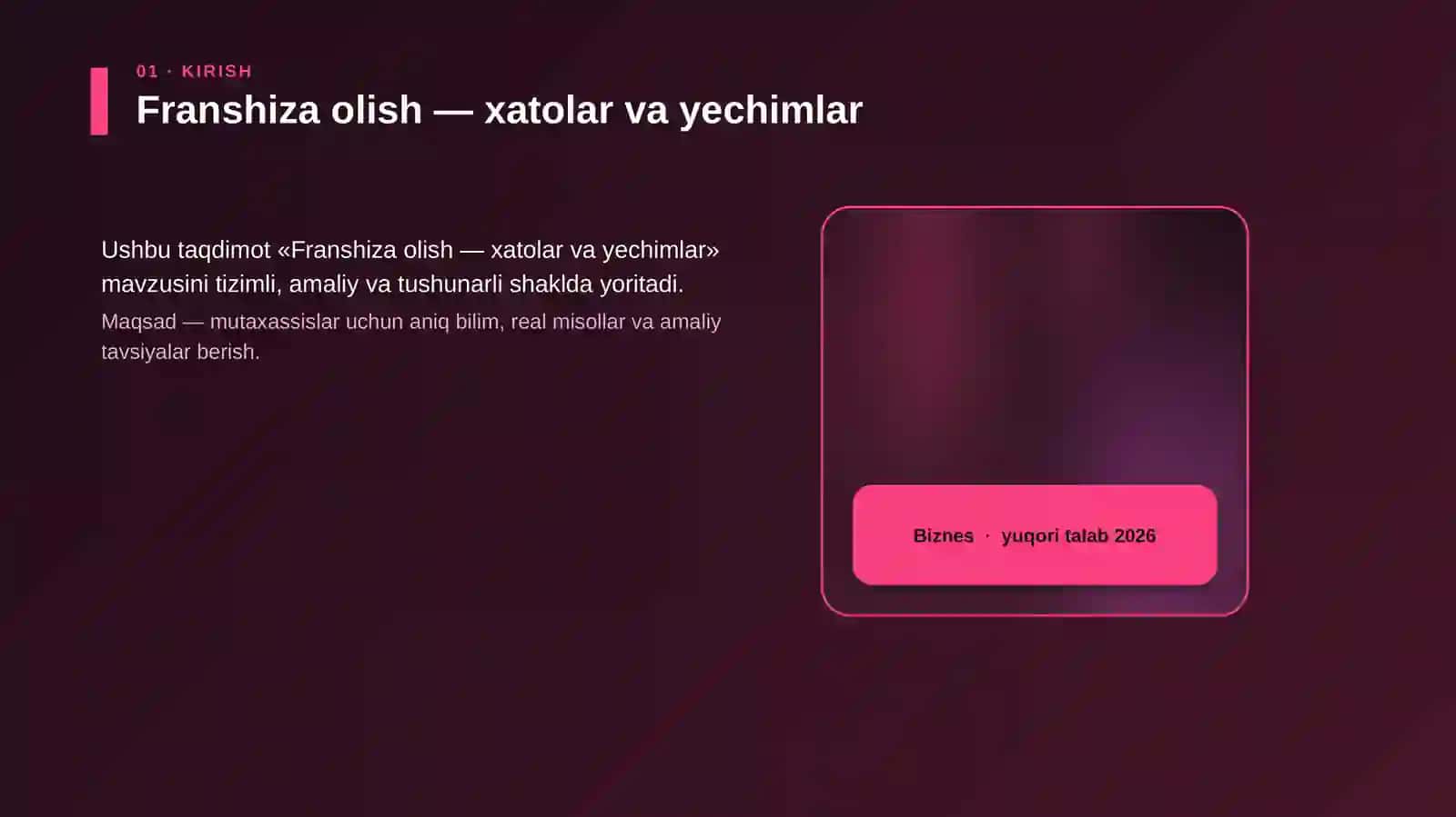 Franshiza olish — xatolar va yechimlar 4