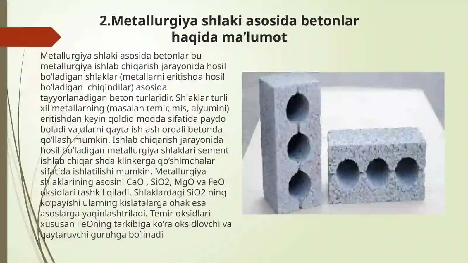 Metallurgiya chiqindilardan qurilish materiallari ishlab chiqarish 4