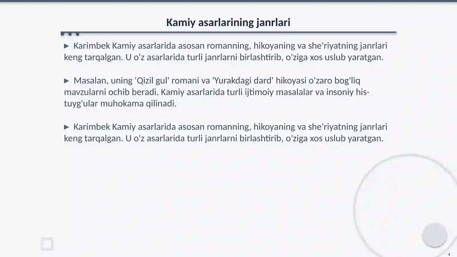 Karimbek Kamiy adabiy merosi 4