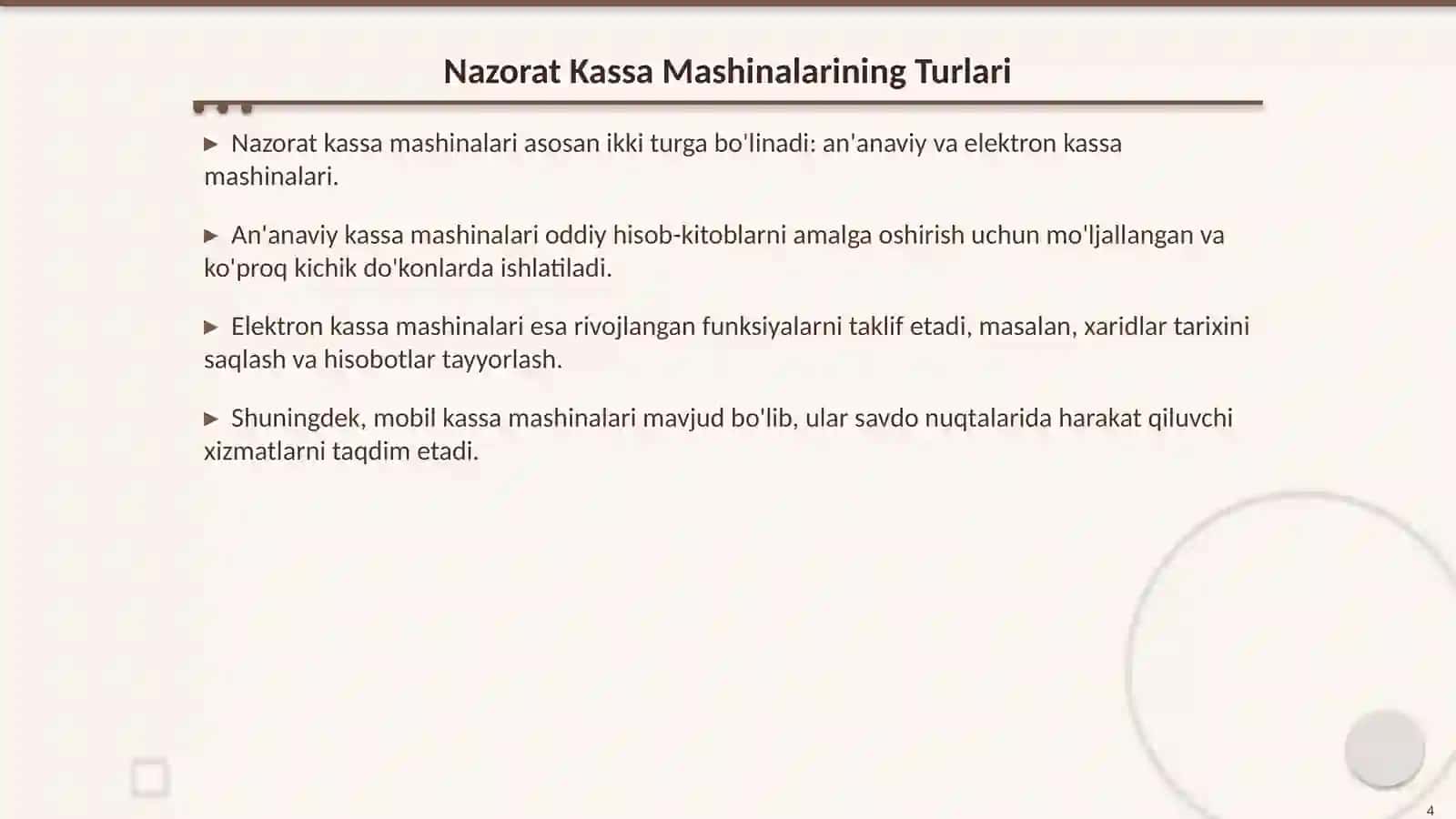 Nazorat Kassa Mashinalari: Turlari va Tuzilishi 4