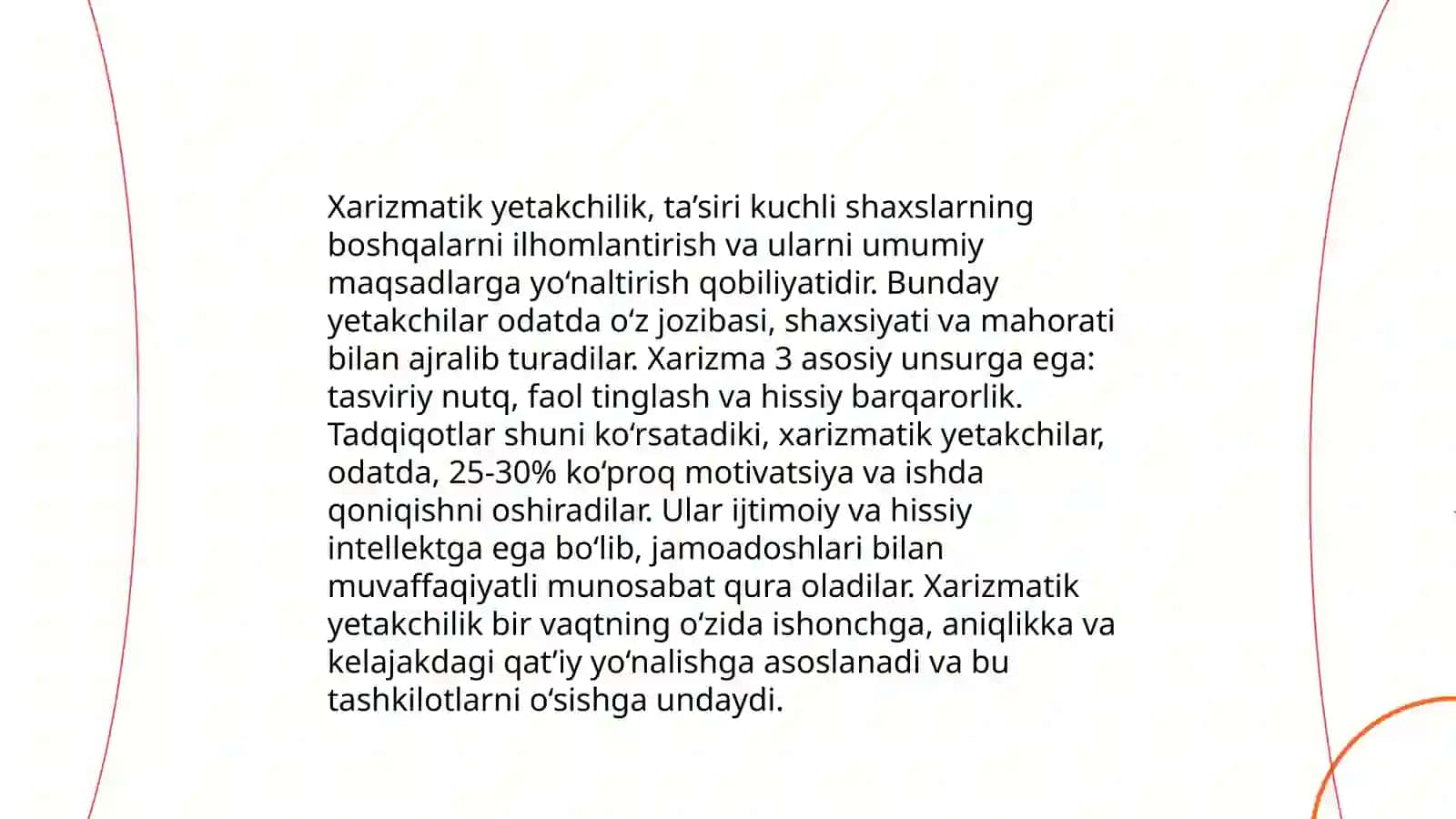 Xarizmatik yetakchilik konsepsiyasi 4