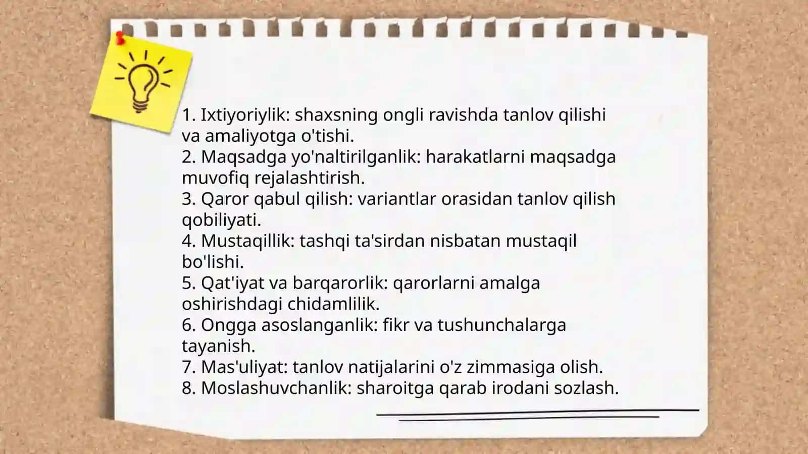 Iroda tushunchasi va uning xususiyatlari 4