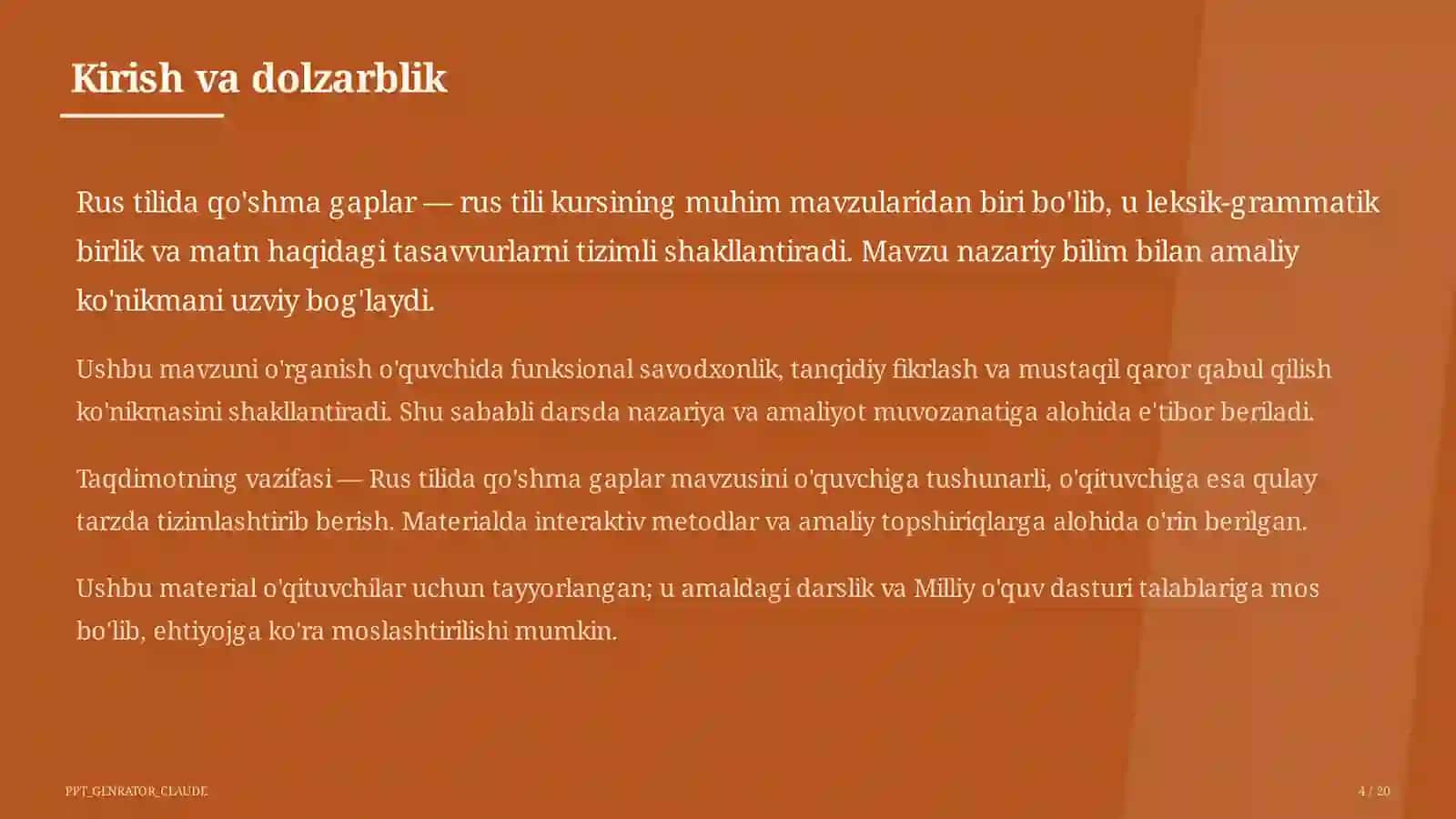Rus tilida qo'shma gaplar (9-sinf) 4