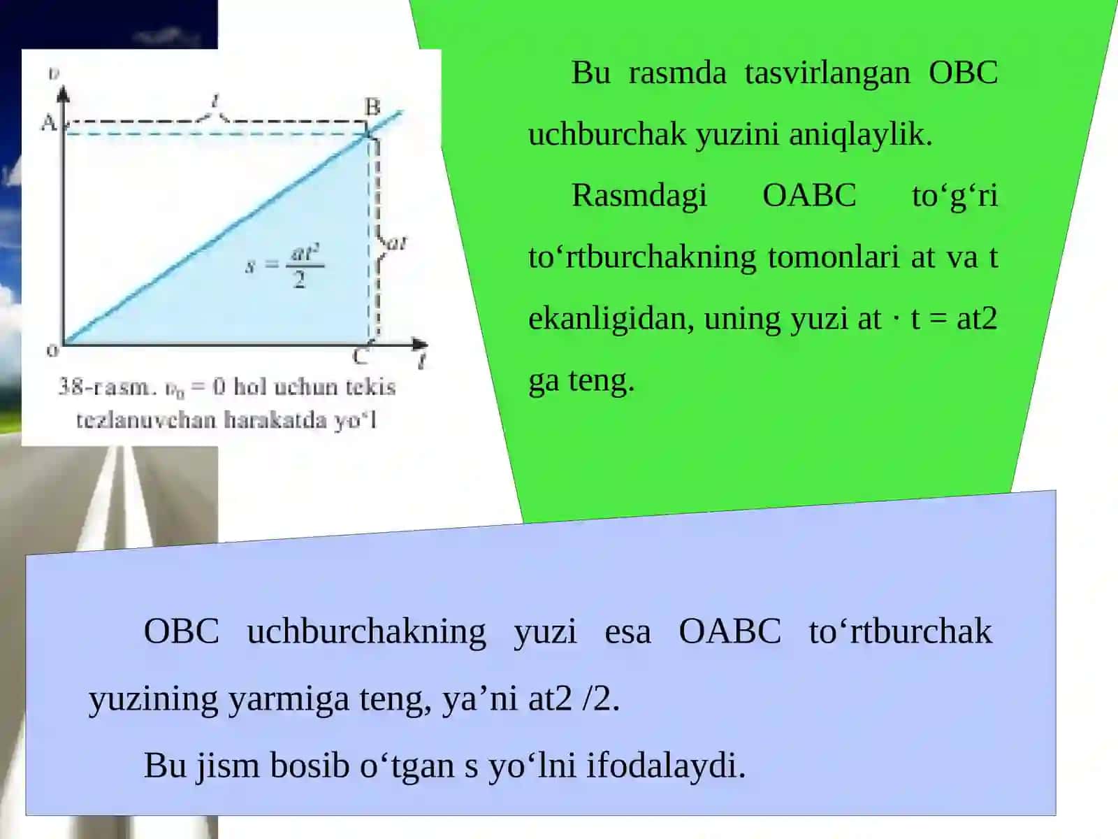 7-sinf Fizika fanidan Tekis o'zgaruvchan harakatda bosib o'tilgan yo'l dars taqdimoti 4