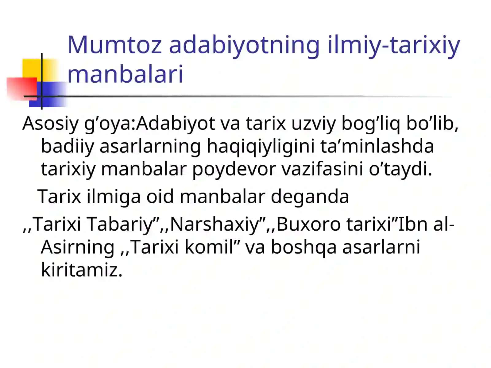Mumtoz adabiyotning ilmiy-tarixiy manbalari 4