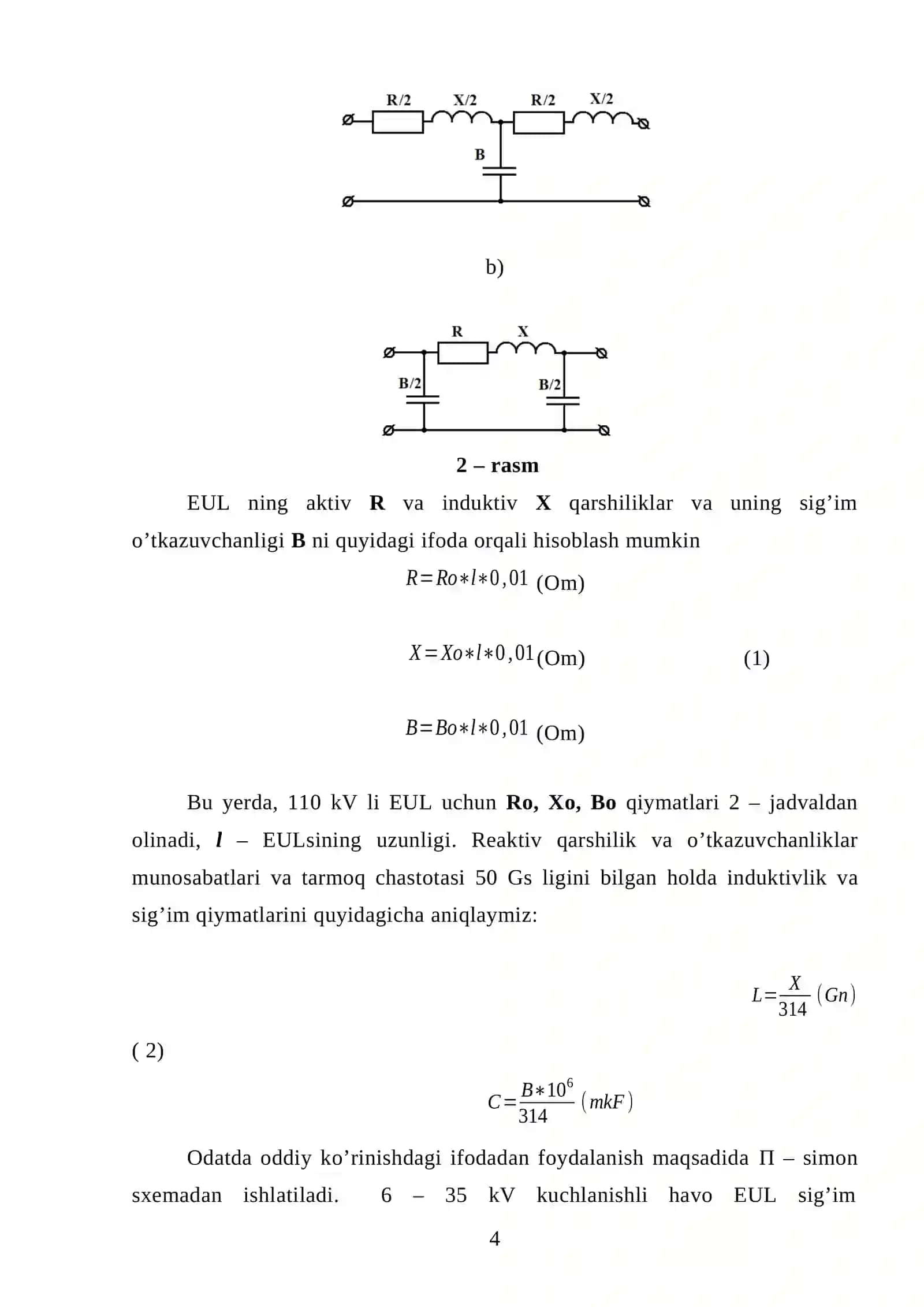 110 kV li EULning ishini tadqiq qilish va uni modellashtirish 4