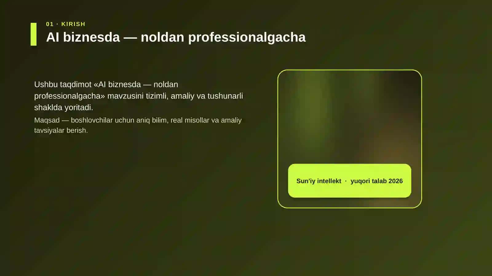 AI biznesda — noldan professionalgacha 4