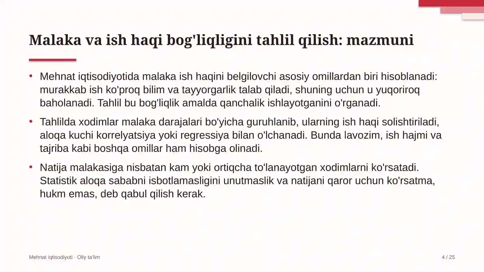 Xususiy universitetlarda malaka va ish haqi o'rtasidagi bog'liqlikni tahlil qilish 4