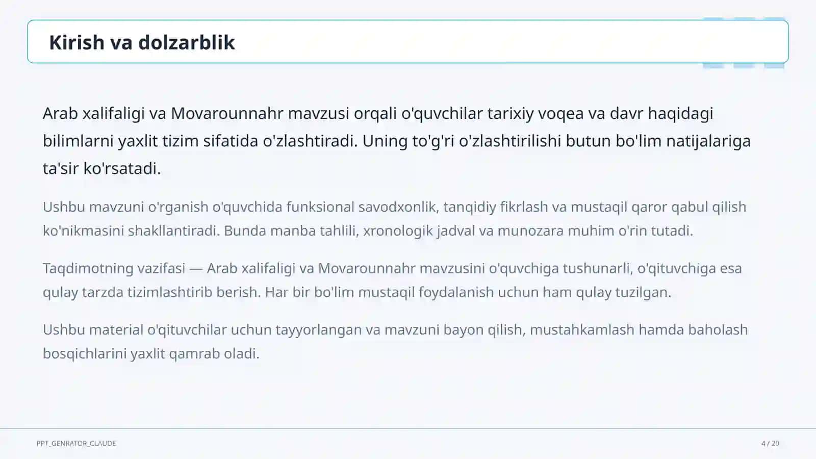Arab xalifaligi va Movarounnahr (7-sinf) 4