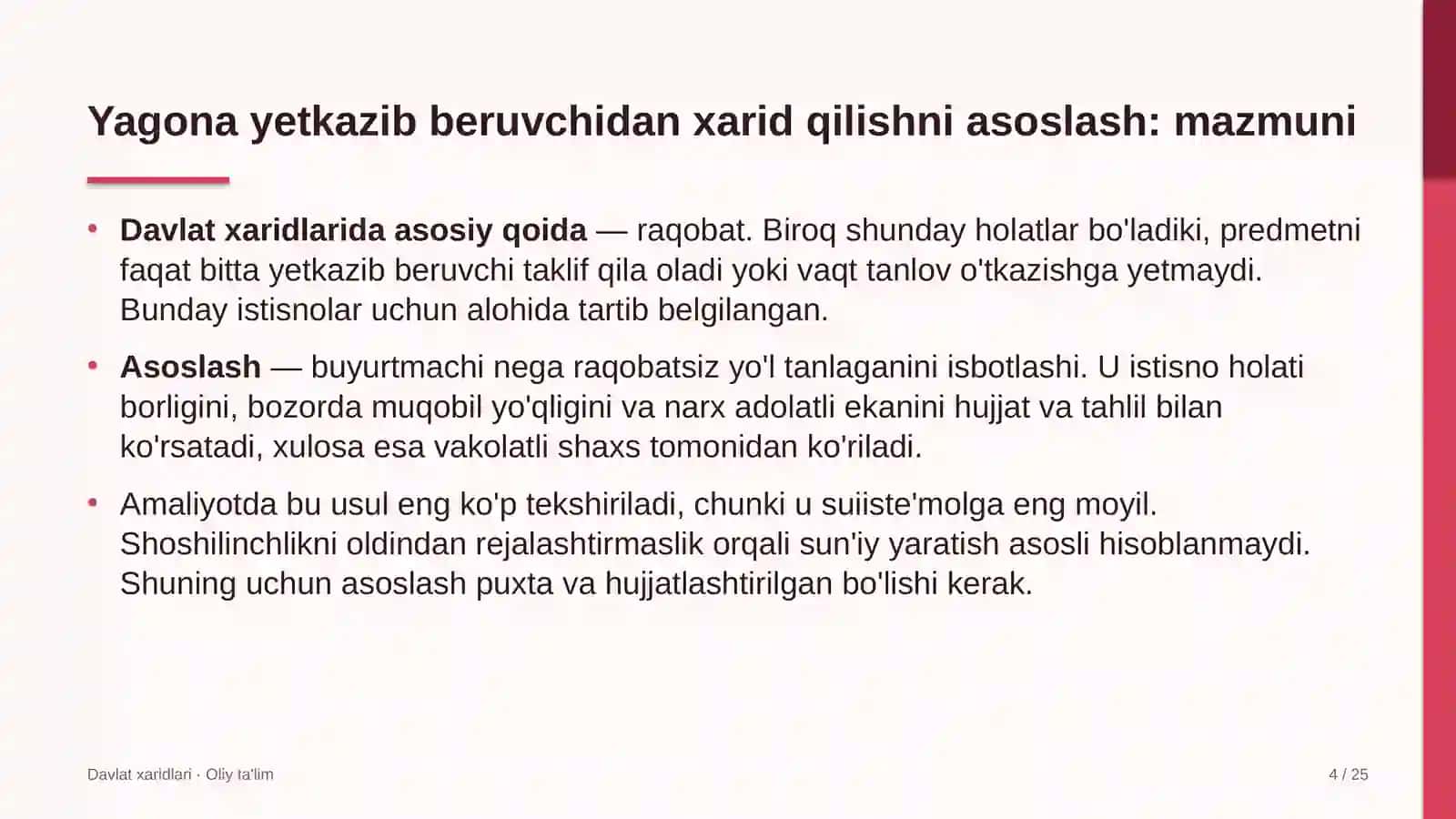 qahvaxonalarda yagona yetkazib beruvchidan xarid qilishni asoslash 9436 4