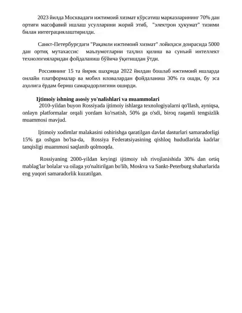 Rossiyada ijtimoiy ish rivojlanishining asosiy tendensiyalar 4