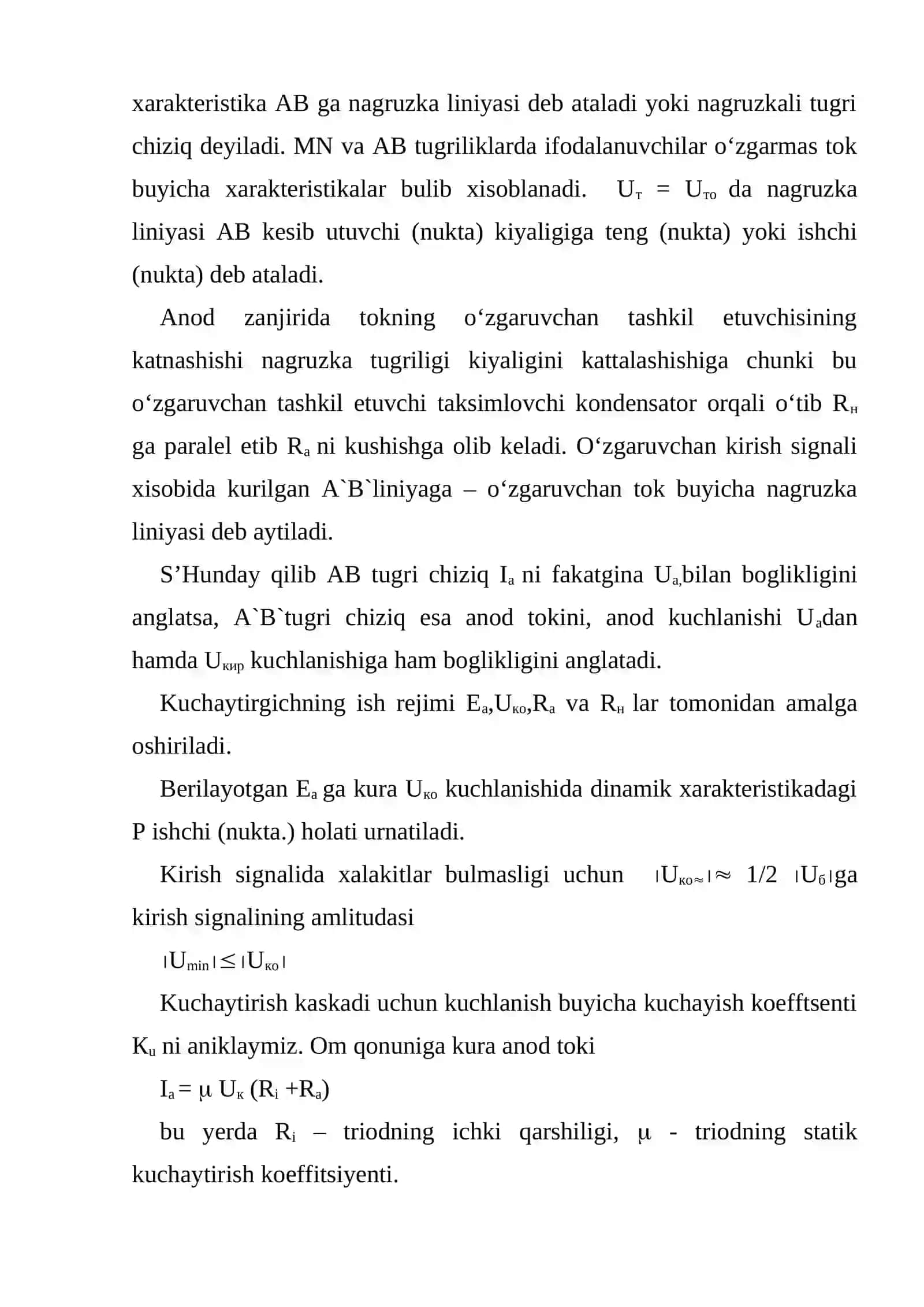 Bir kaskadli past chastotali rezistorli kuchlanish kuchaytirgichi 4