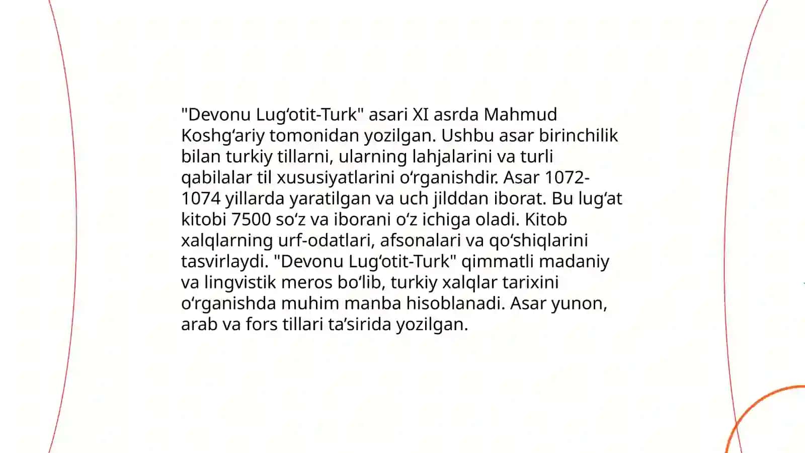 Mahmud Koshg‘ariyning asari va undagi Markaziy Osiyo xaritasi 4