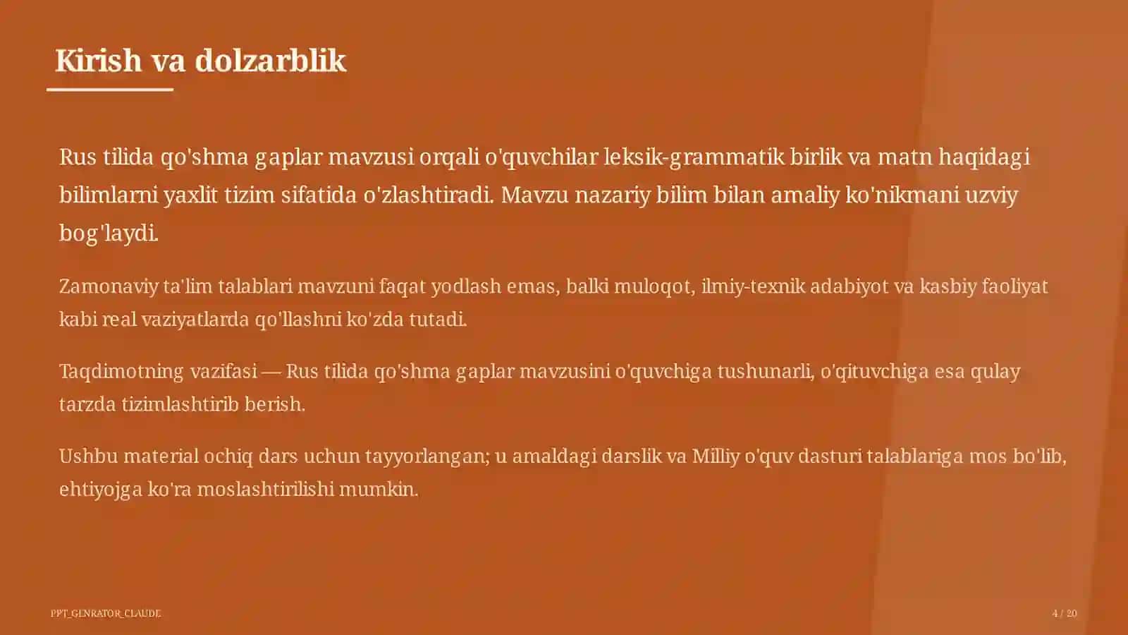 Rus tilida qo'shma gaplar (9-sinf) 4