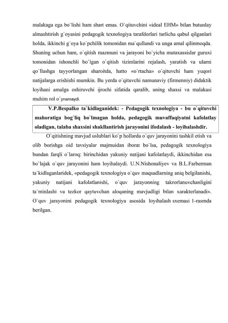 Pedagogik texnologiya ta`limini tizimli usuli 4