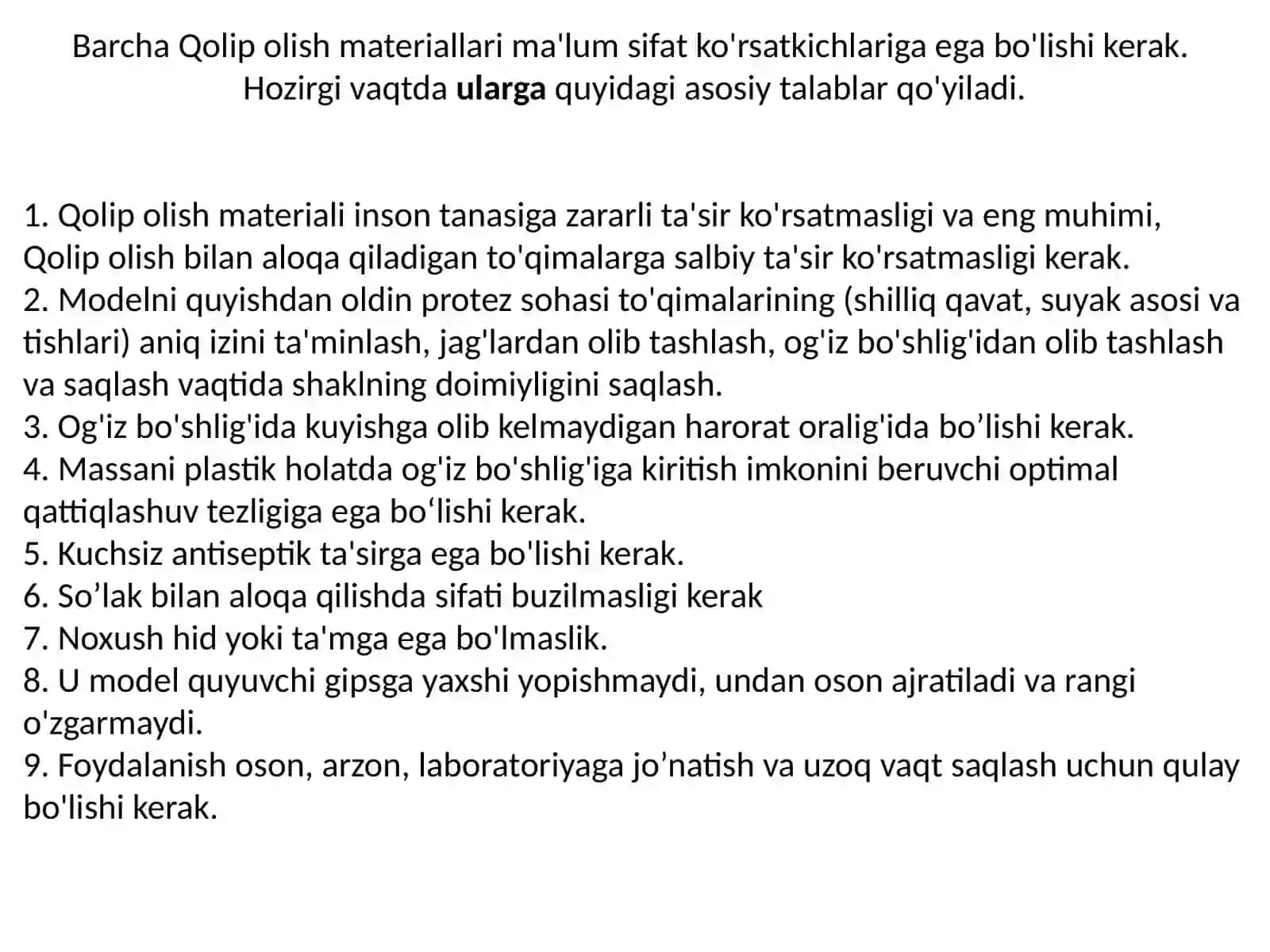 Qolip oluvchi maxsulotlarning tasnifi. 4