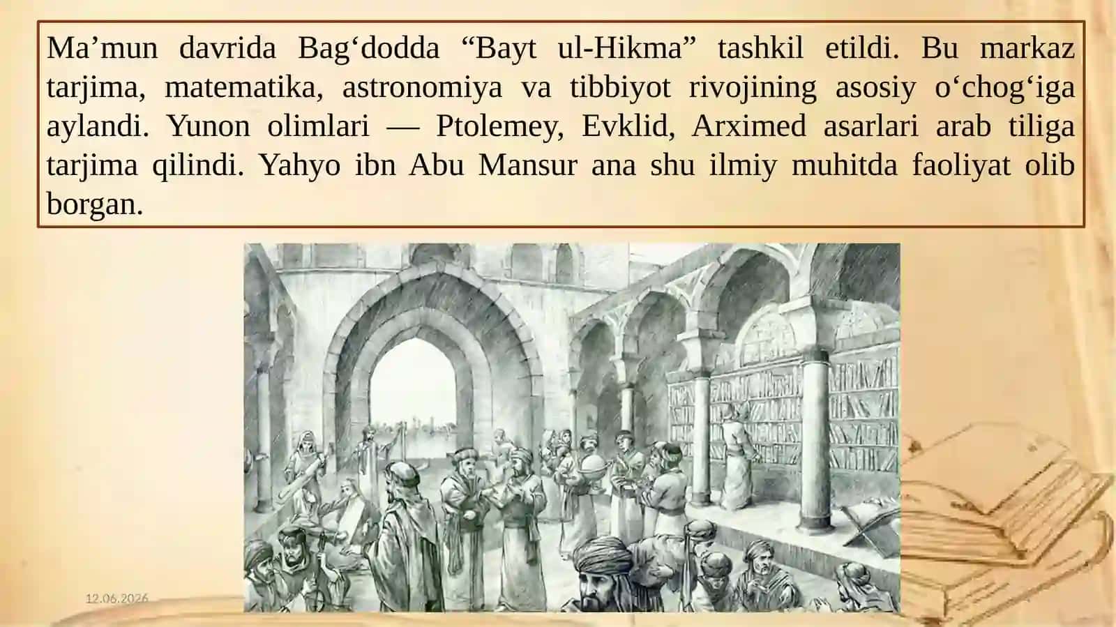 Yahyo ibn Abu Mansur ilmiy merosi 4