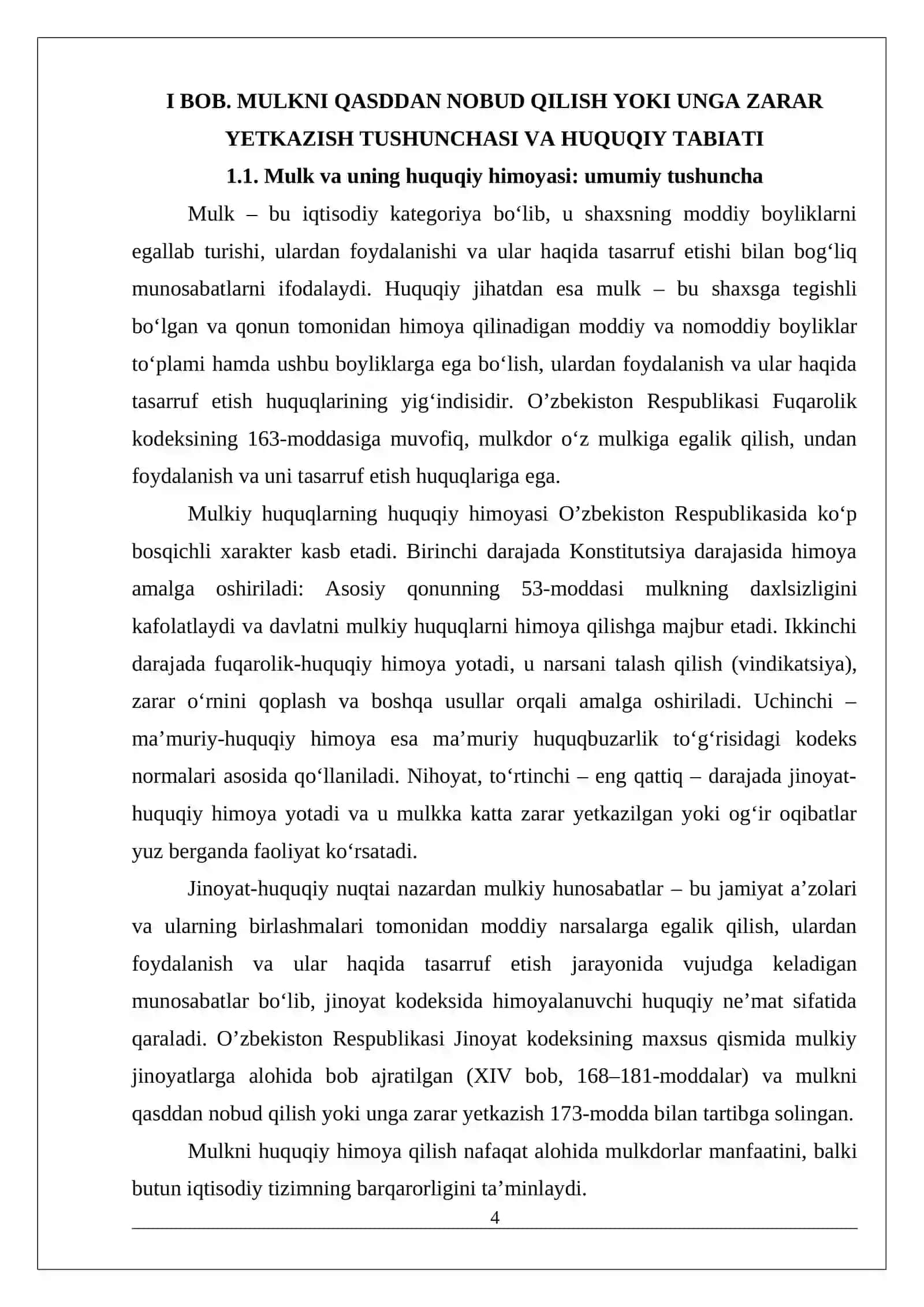 Mulkni qasddan nobud qilish yoki unga zarar yetkazishning jinoyiy-huquqiy xususiyatlari 4