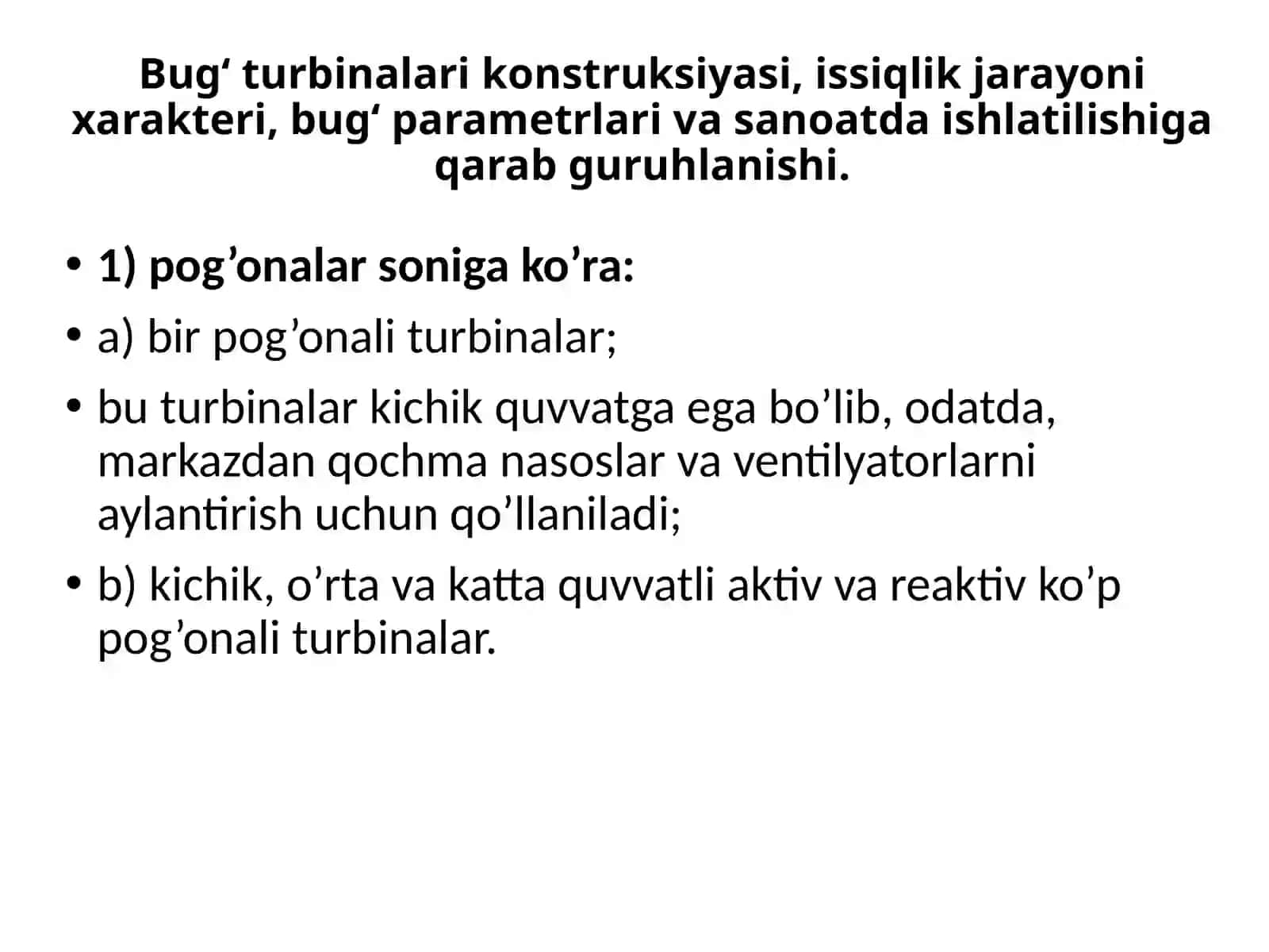 Turbinalarningishlashprinsipi 4