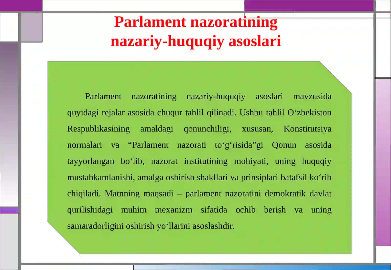Davlat institutlari ustidan parlament nazorati nazariy-huquqiy yondashuv 4