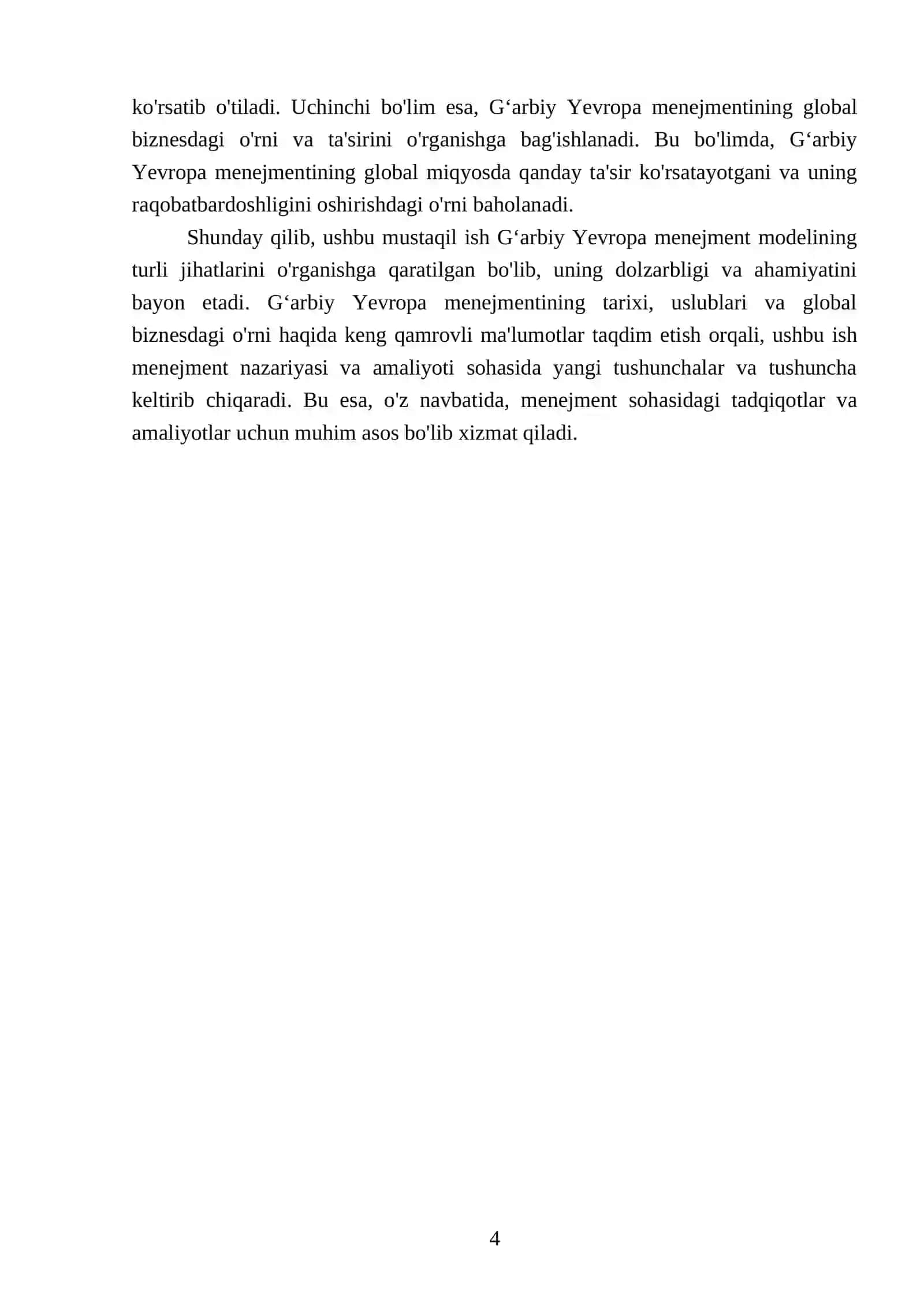 Menejmentning Gʻarbiy Yevropa modeli 4