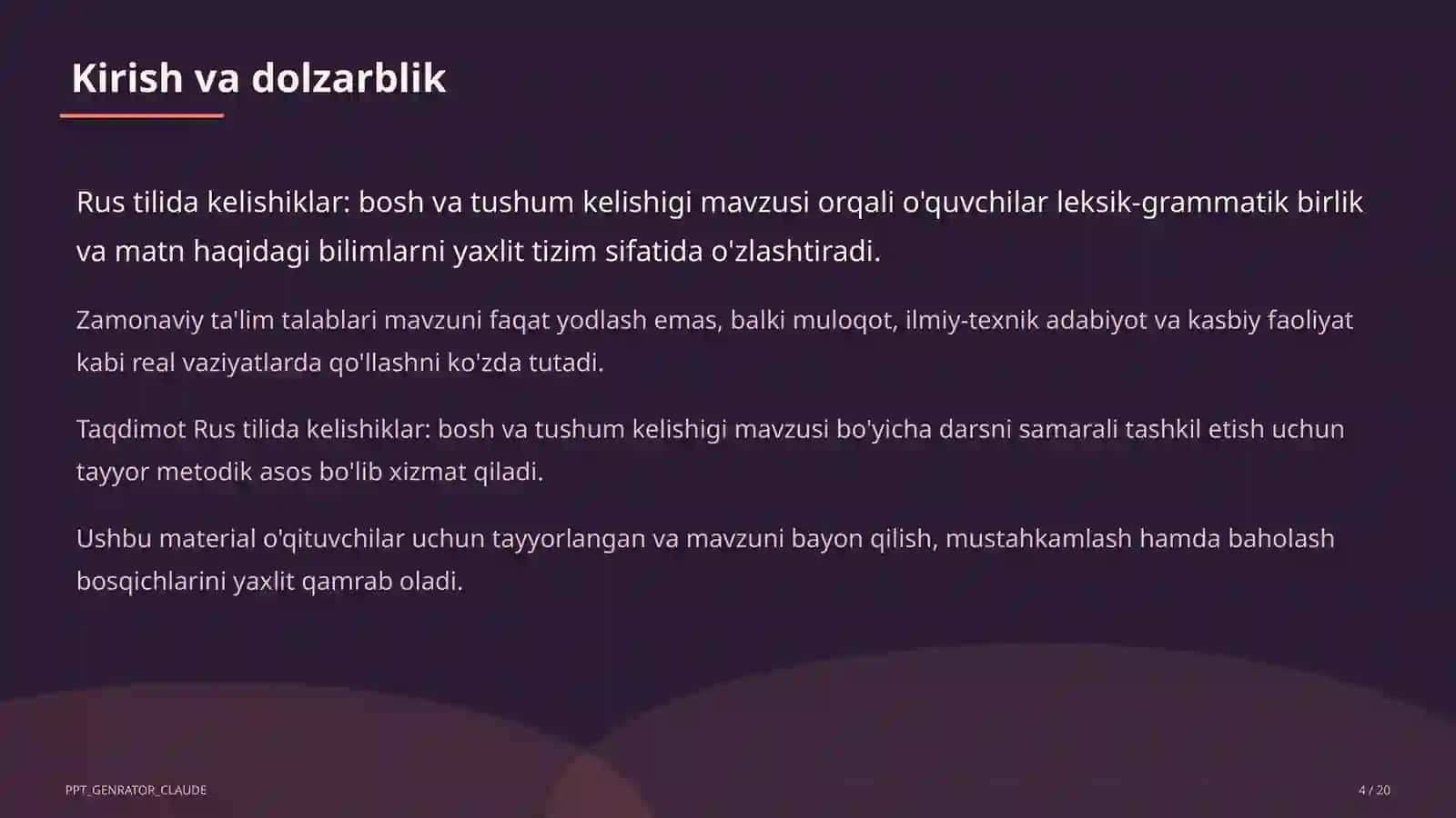 Rus tilida kelishiklar: bosh va tushum kelishigi (5-sinf) 4