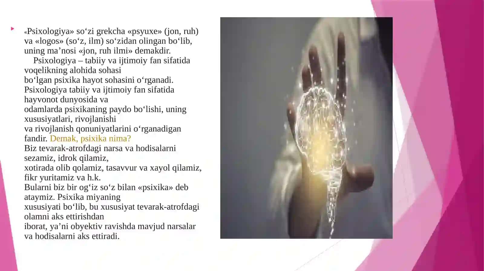 PSIXOLOGIYA TARIXI FANINING PREDMETI VA VAZIFALARI 4