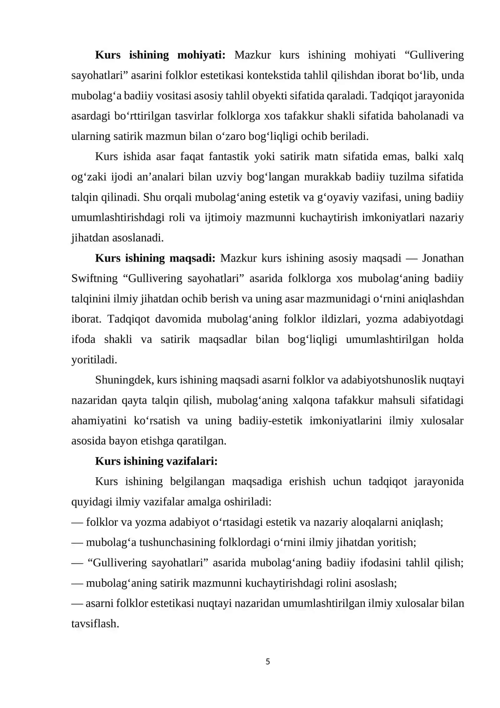 Gullivering sayohatlari 4