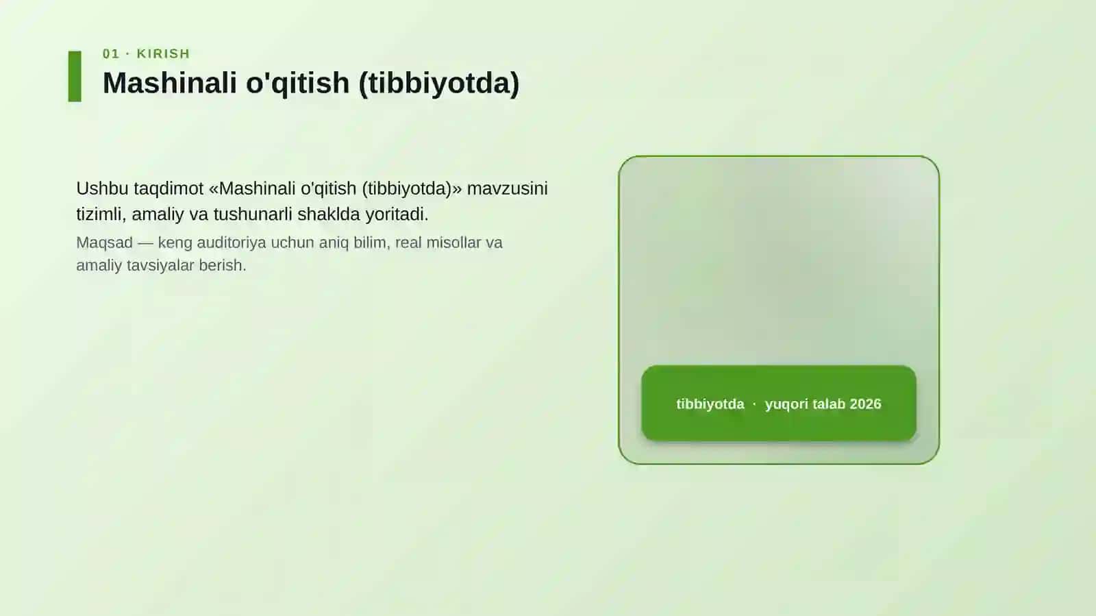 Mashinali o'qitish (tibbiyotda) 4