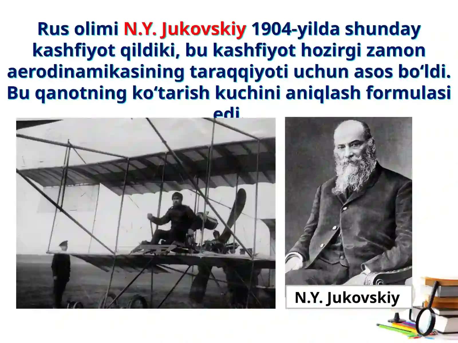 XIX asr oxiri va XX asr boshlari — hozirgi zamon tabiat ilmining taraqqiyoti 4