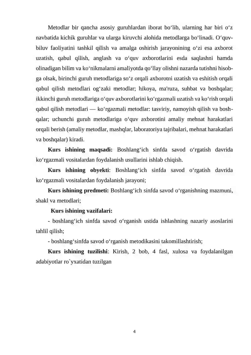 Boshlang‘ich sinfda savod o‘rgatish davrida ko‘rgazmali vositalardan foydalanish 4