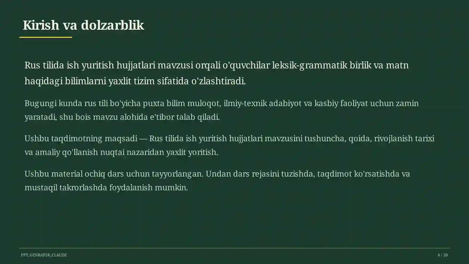 Rus tilida ish yuritish hujjatlari (10-sinf) 4