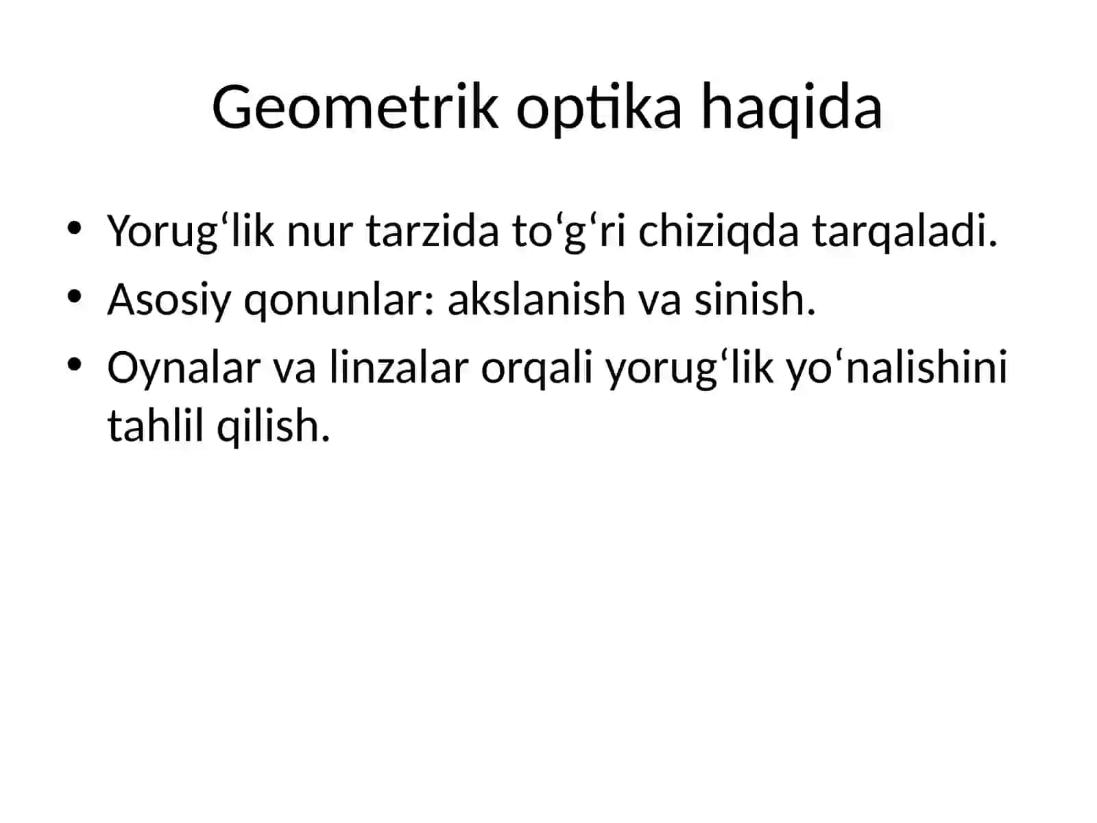 To‘lqin optikasidan geometrik optikaga o‘tish 4